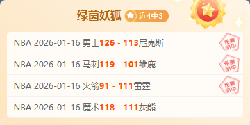 未完传奇,萨拉赫揭秘,利物浦梦断,澳门金沙娱乐官网,澳门金沙娱乐官网官网,中国澳门金沙娱乐官网,澳门金沙娱乐官网入口