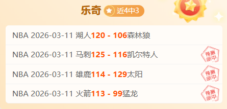 周三,亚冠,神户胜利,澳门金沙娱乐官网,澳门金沙娱乐官网官网,中国澳门金沙娱乐官网,澳门金沙娱乐官网入口