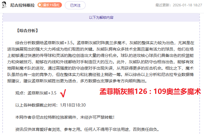 免费英乙赛,事前瞻,奥德汉姆对,澳门金沙娱乐官网,澳门金沙娱乐官网官网,中国澳门金沙娱乐官网,澳门金沙娱乐官网入口