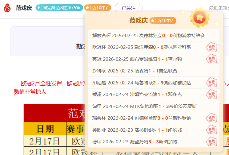 姚明周冠宇,现场互动,上海,澳门金沙娱乐官网,澳门金沙娱乐官网官网,中国澳门金沙娱乐官网,澳门金沙娱乐官网入口