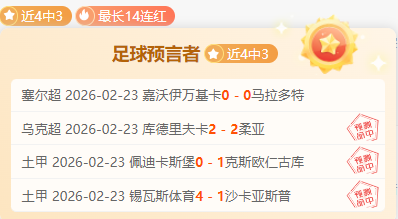 曼联谈加纳,乔转会降至,球迷惜别铁,澳门金沙娱乐官网,澳门金沙娱乐官网官网,中国澳门金沙娱乐官网,澳门金沙娱乐官网入口