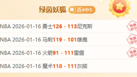 澳门金沙娱乐官网