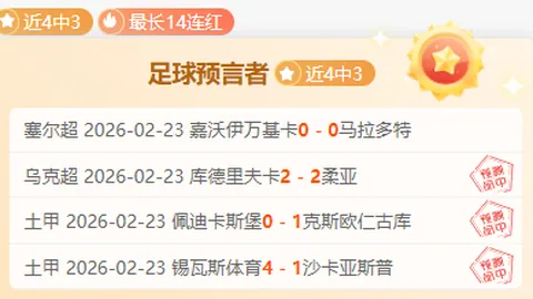 曼联谈加纳乔转会降至5000万，球迷惜别铁卫，揭秘阿莫林选将内幕
